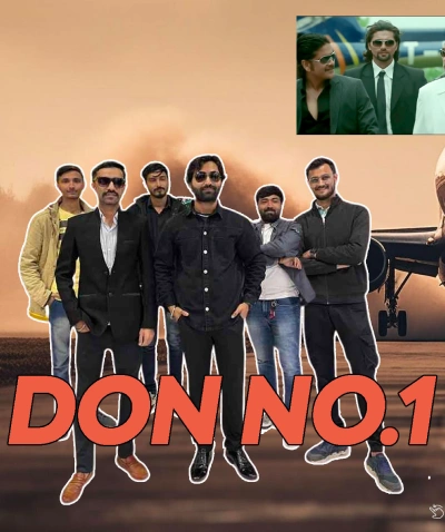 Bollywood Night #2023