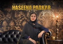 Bollywood Night #2023